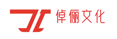 网站建设-视频剪辑-舆情管理-品牌设计-上海倬俪创意